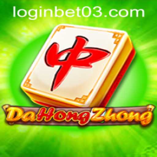 Discover DaHongZhong: A Comprehensive Guide and Insights