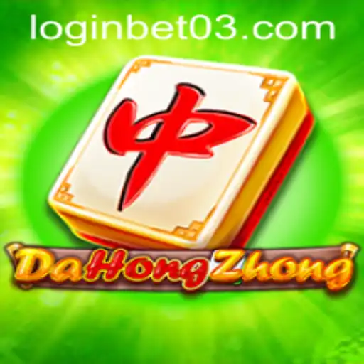 Discover DaHongZhong: A Comprehensive Guide and Insights